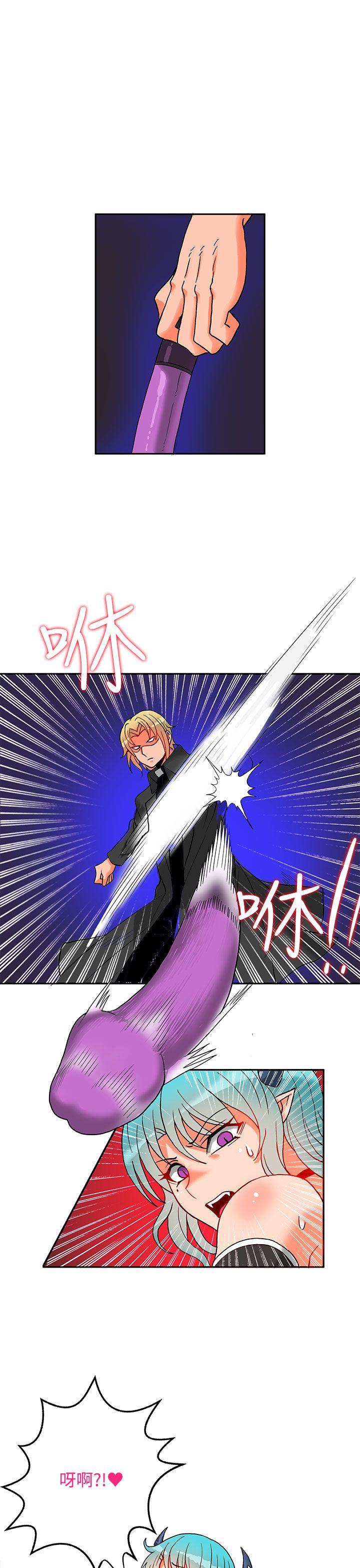 第5话-46