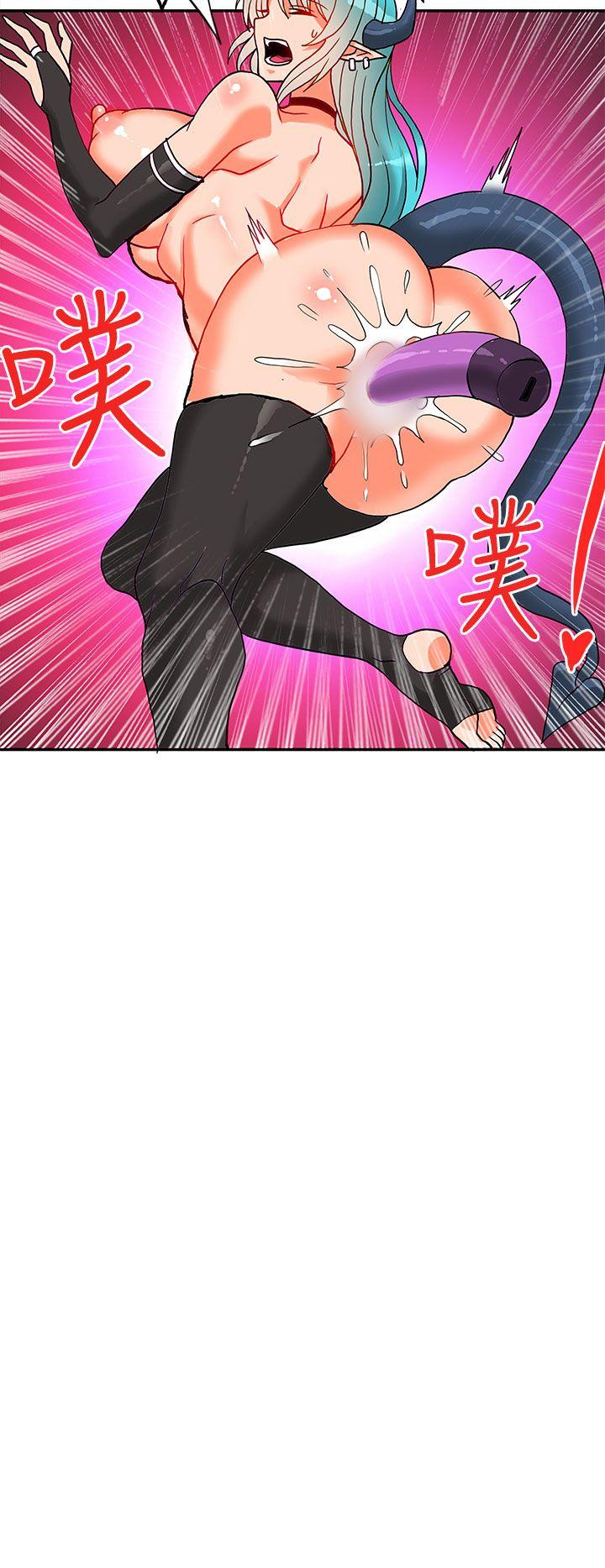 第5话-47