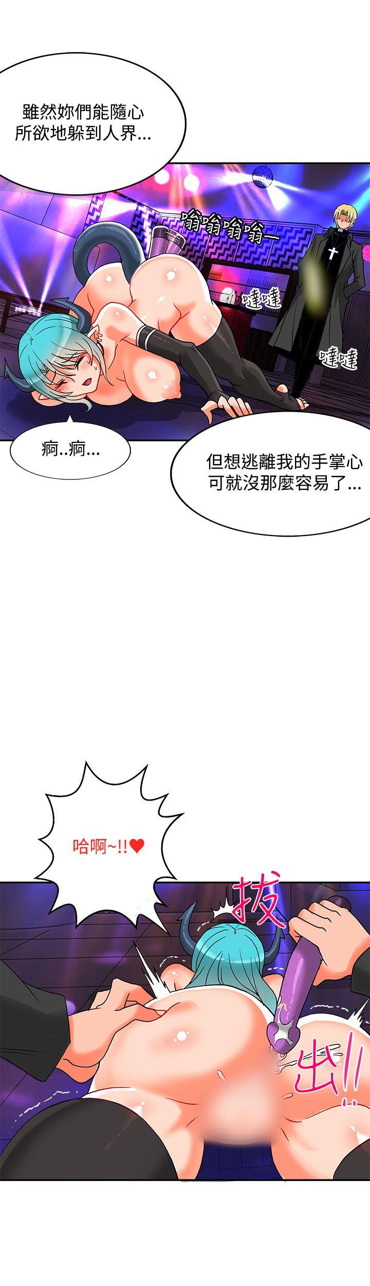 第5话-48