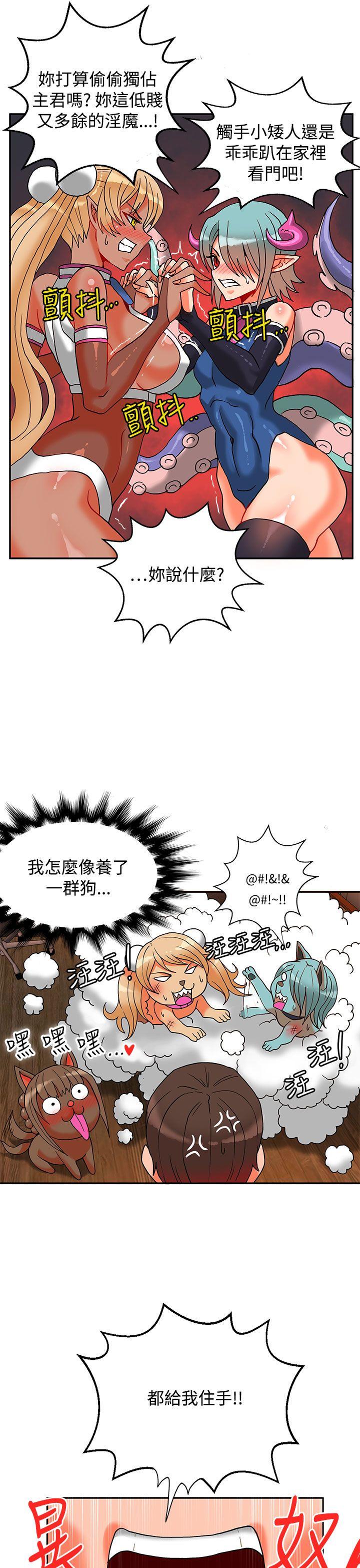 第7话-36