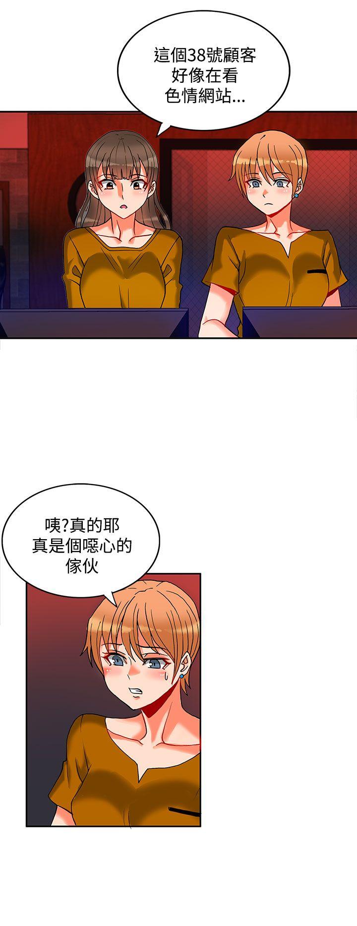 第7话-41