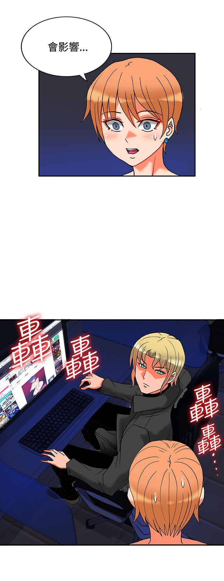 第7话-43
