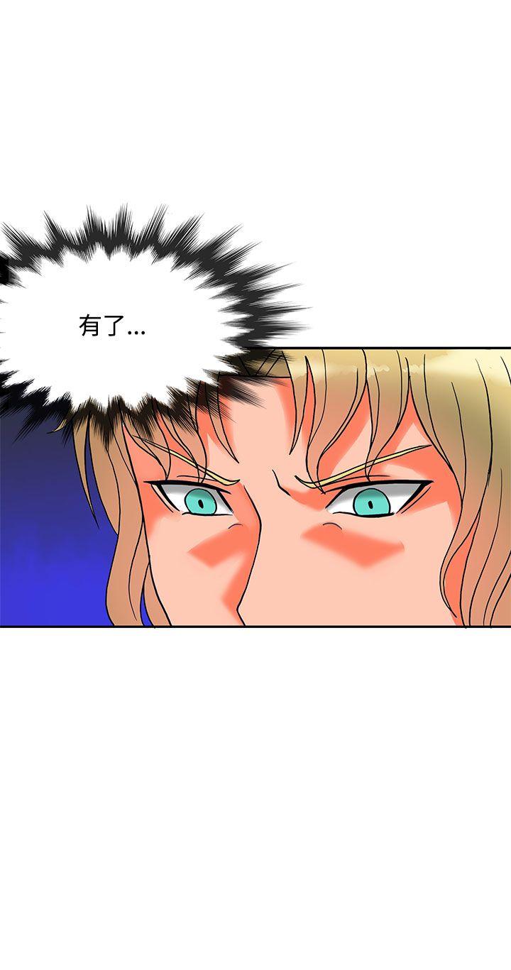 第7话-47