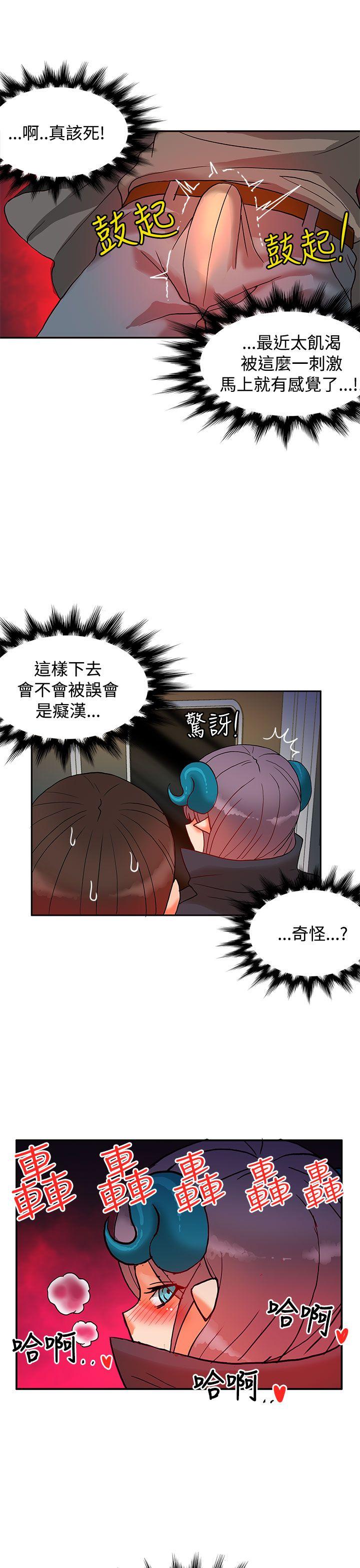 第7话-53