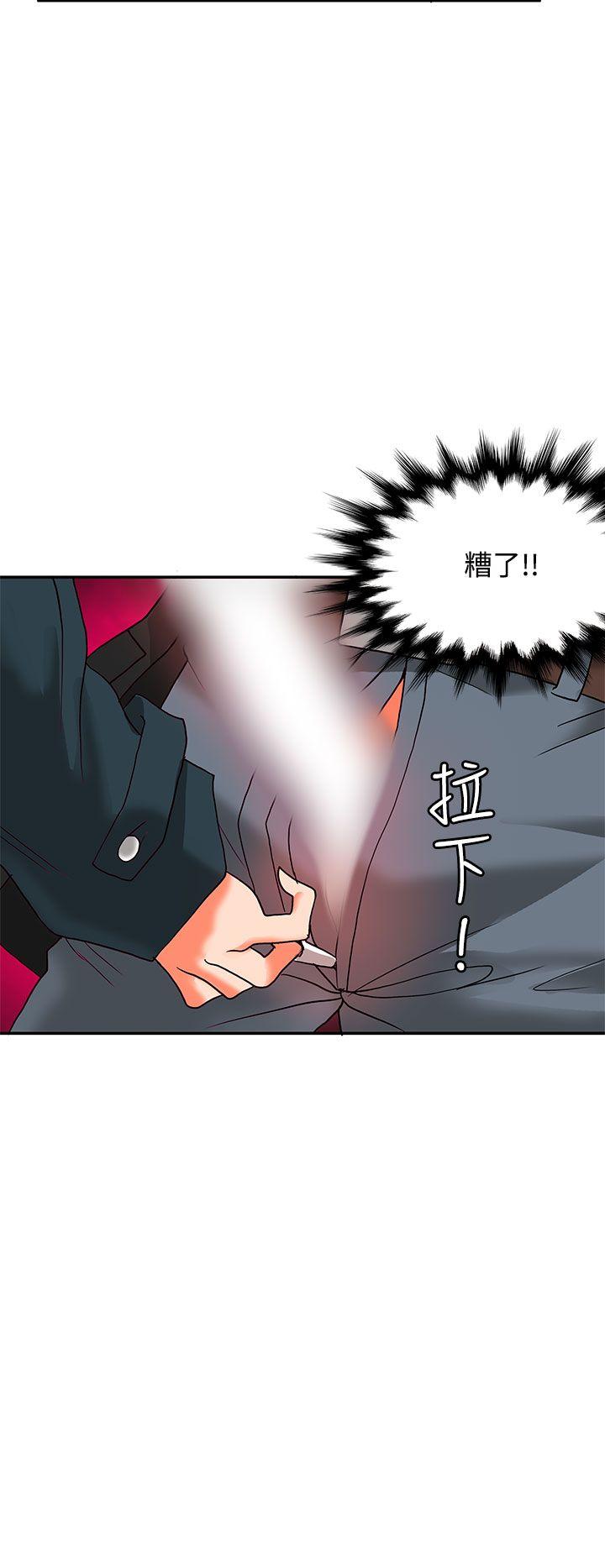 第8话-31