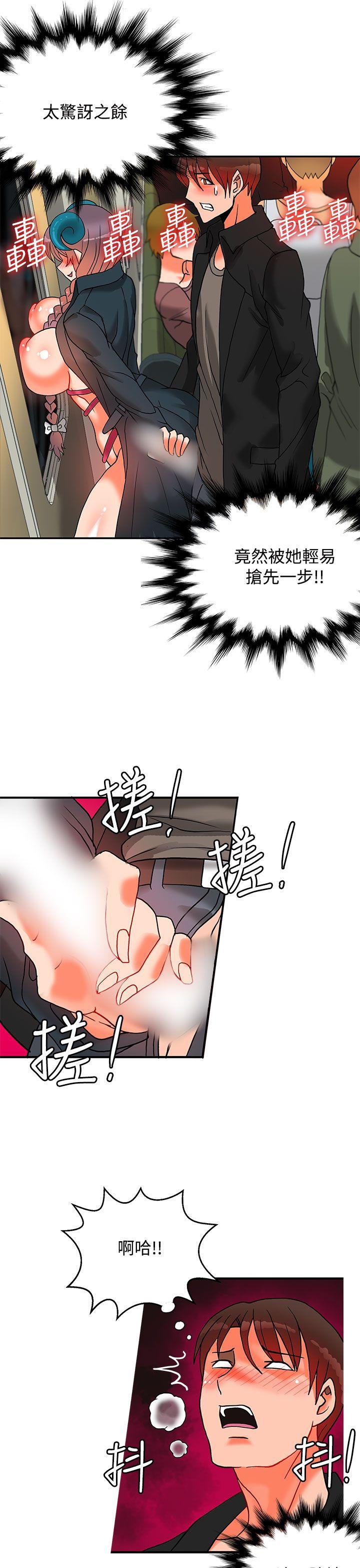 第8话-32