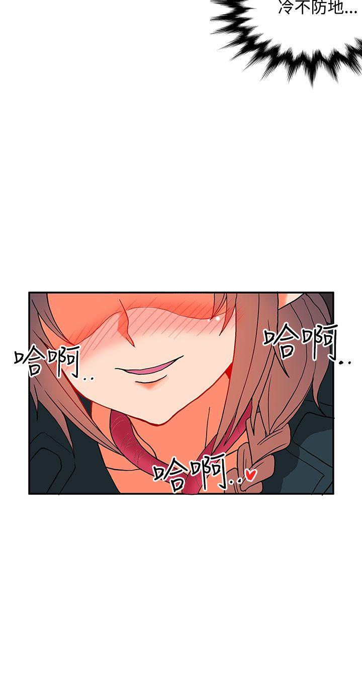第8话-33