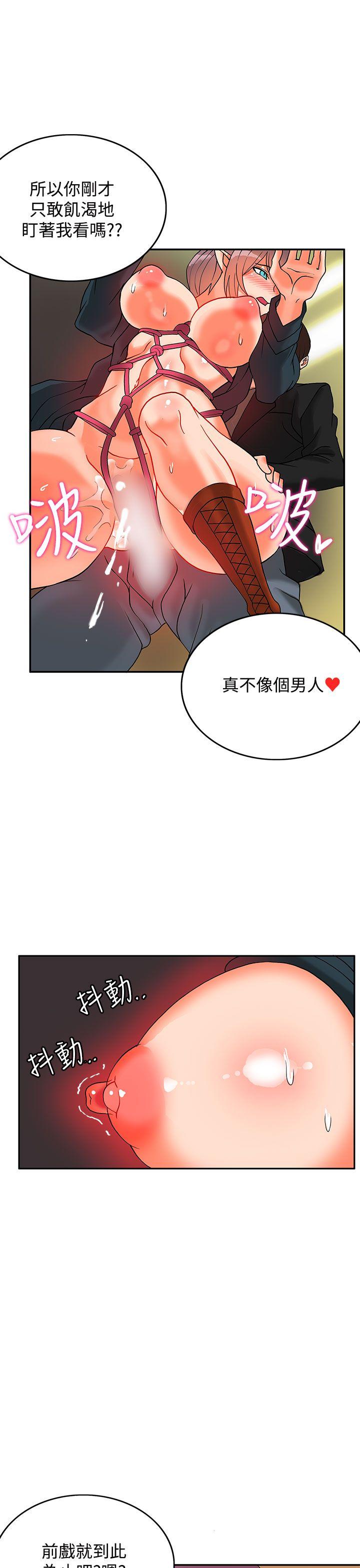 第8话-42