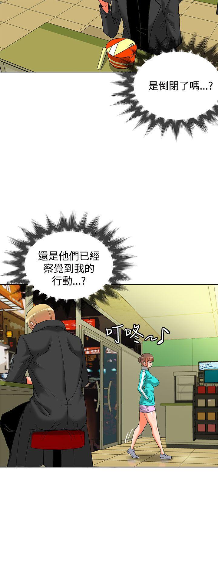 第8话-47