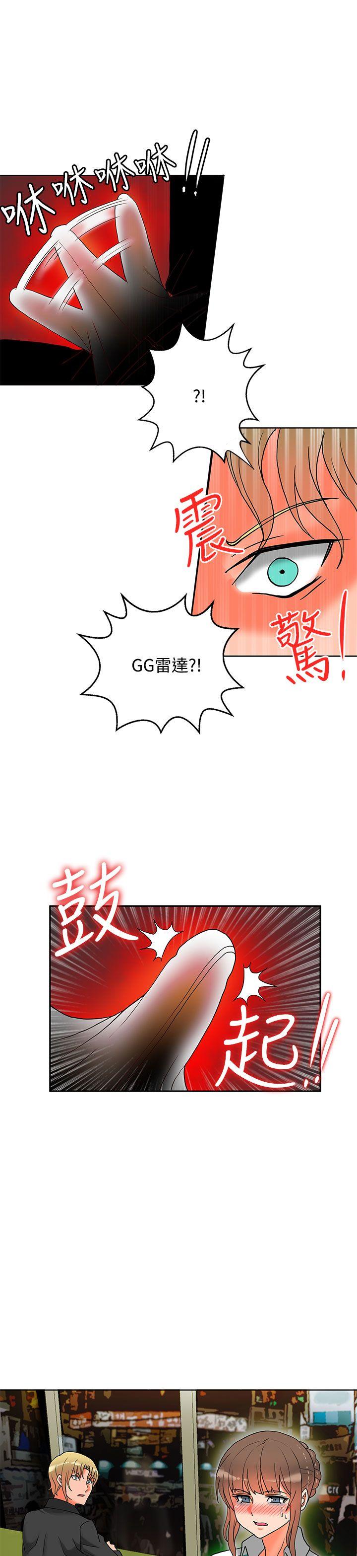 第8话-48