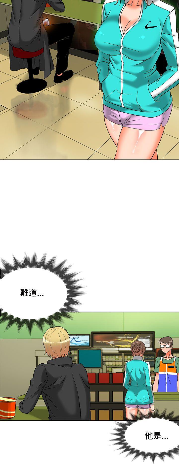 第8话-49