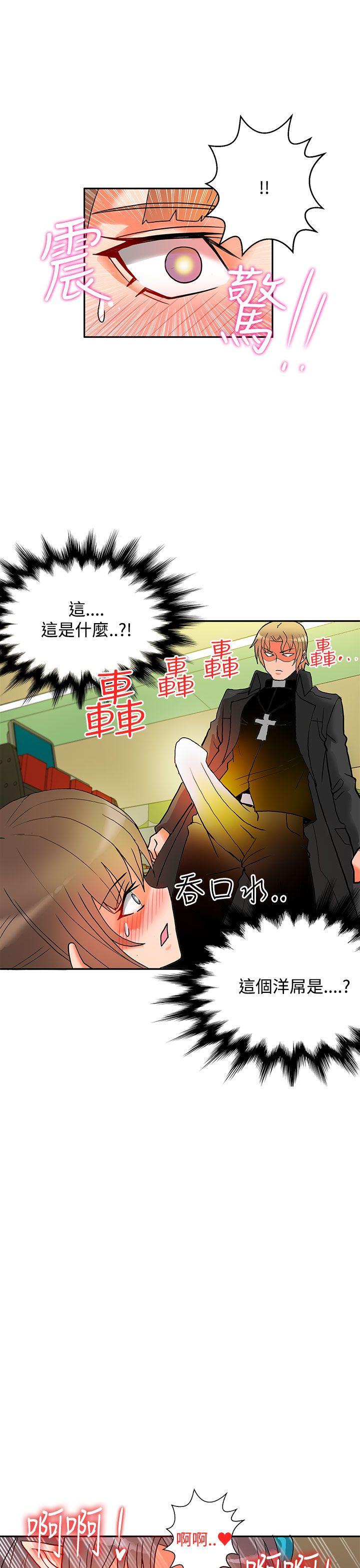 第8话-54
