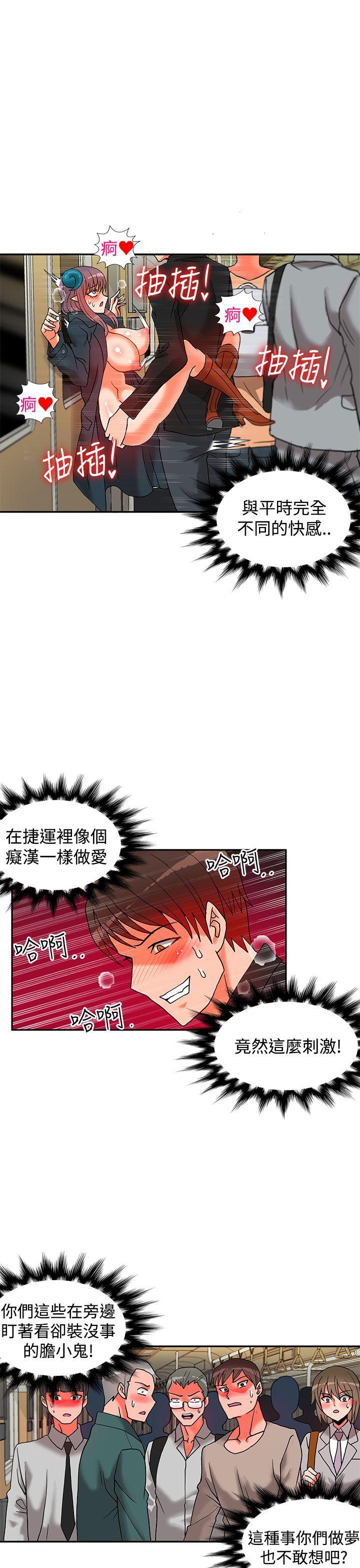 第8话-56