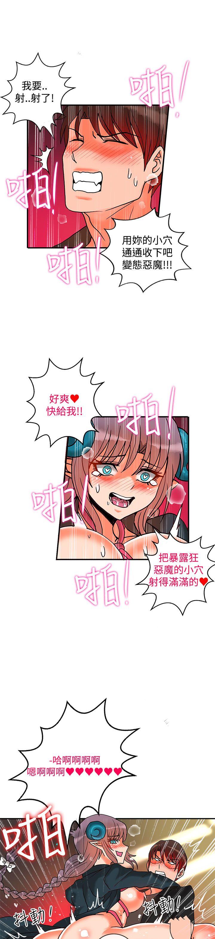 第8话-58