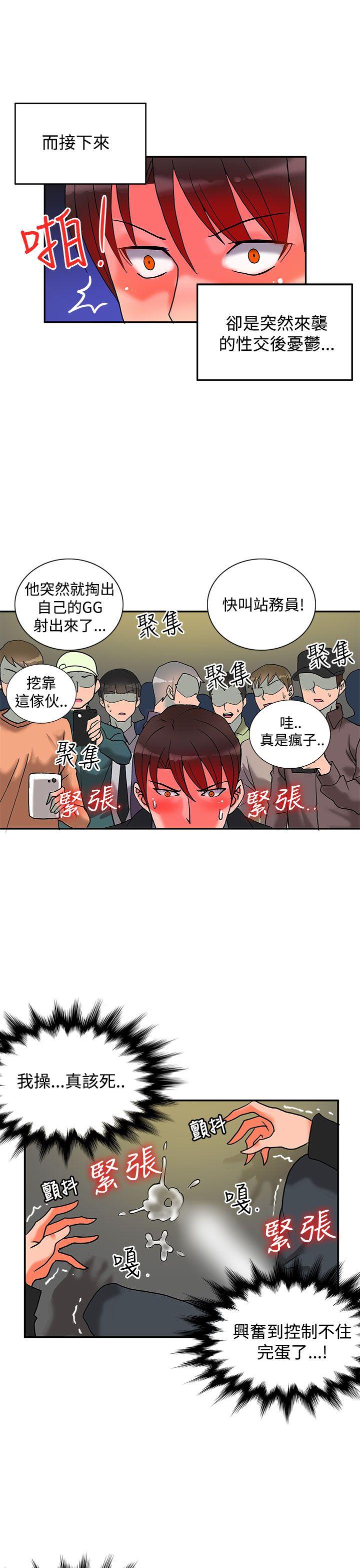 第8话-60