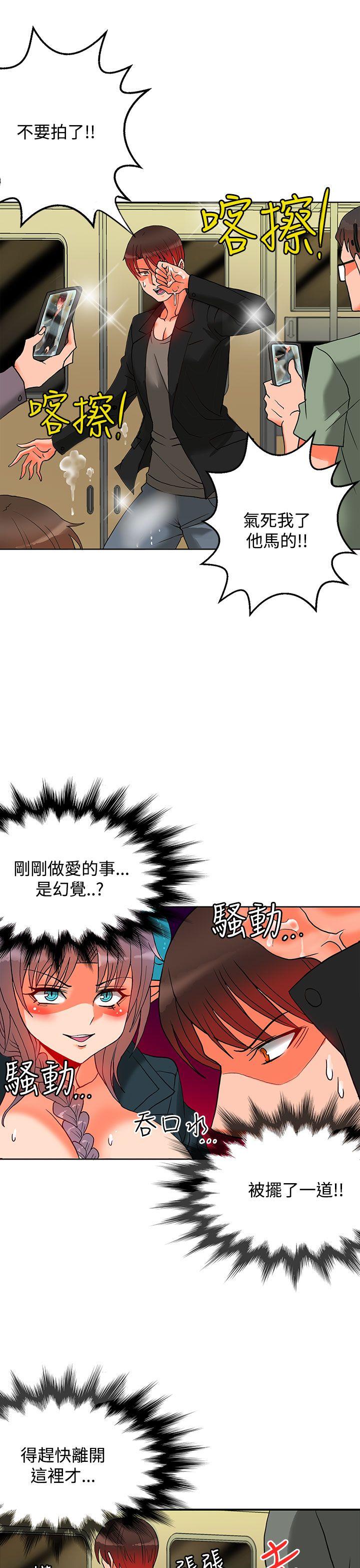 第9话-29