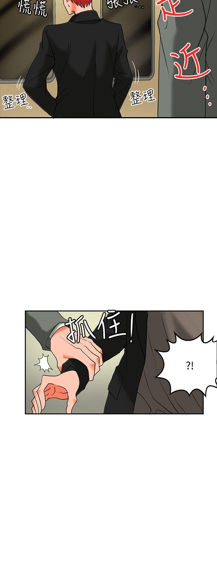 第9话-30