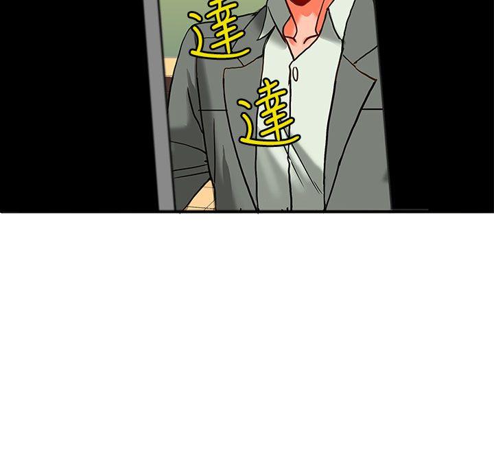 第9话-46