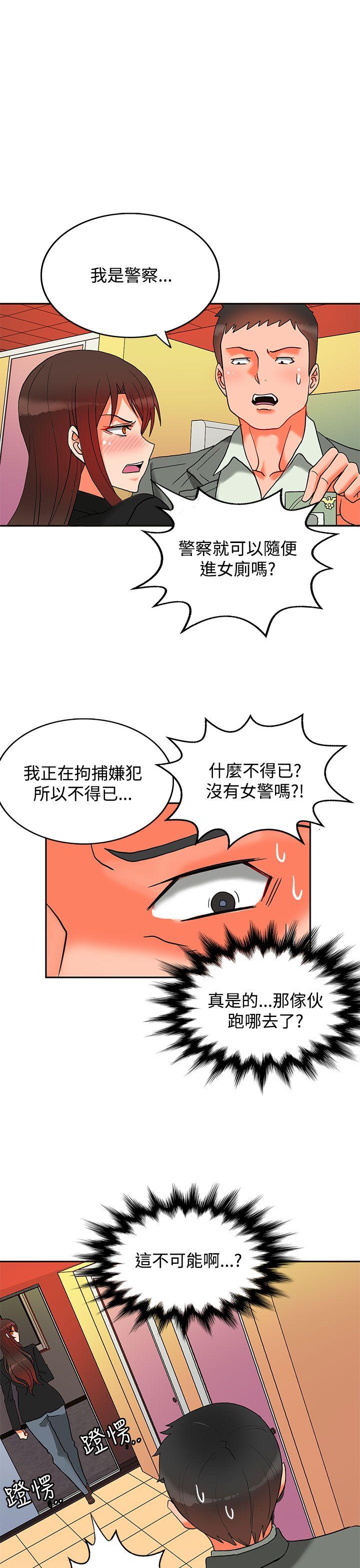 第9话-49