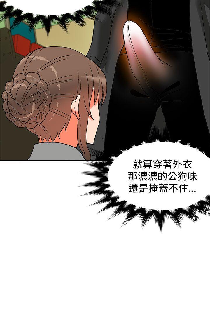 第9话-54