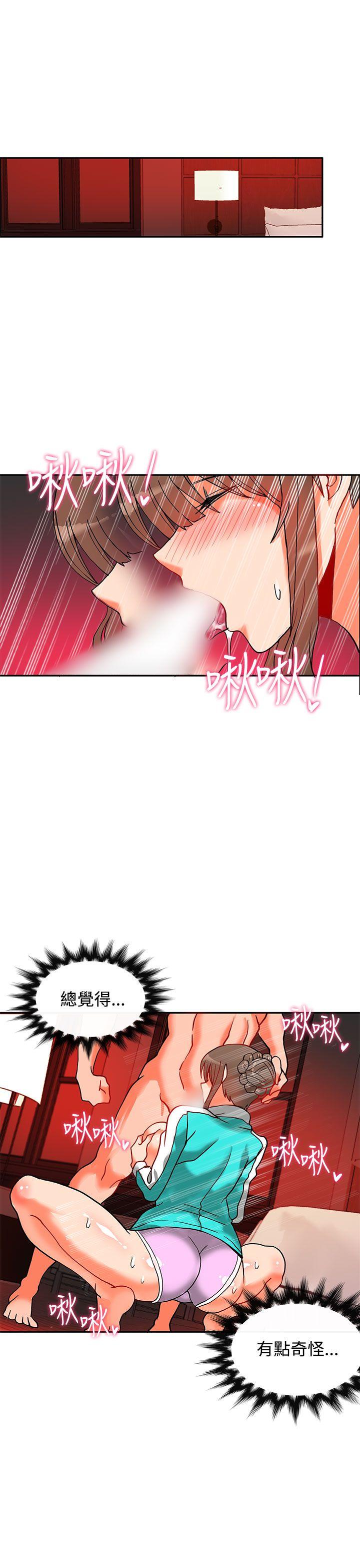第9话-61