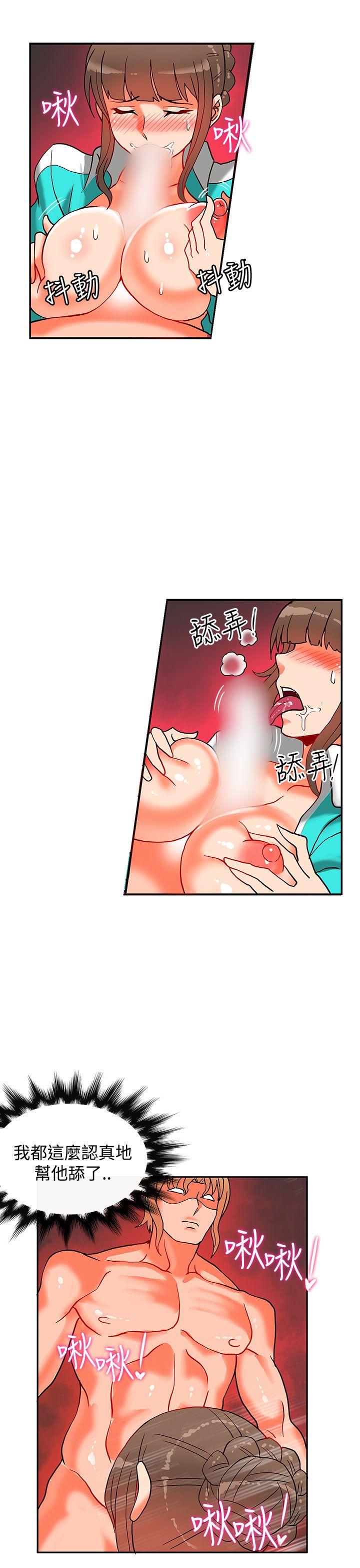 第9话-63