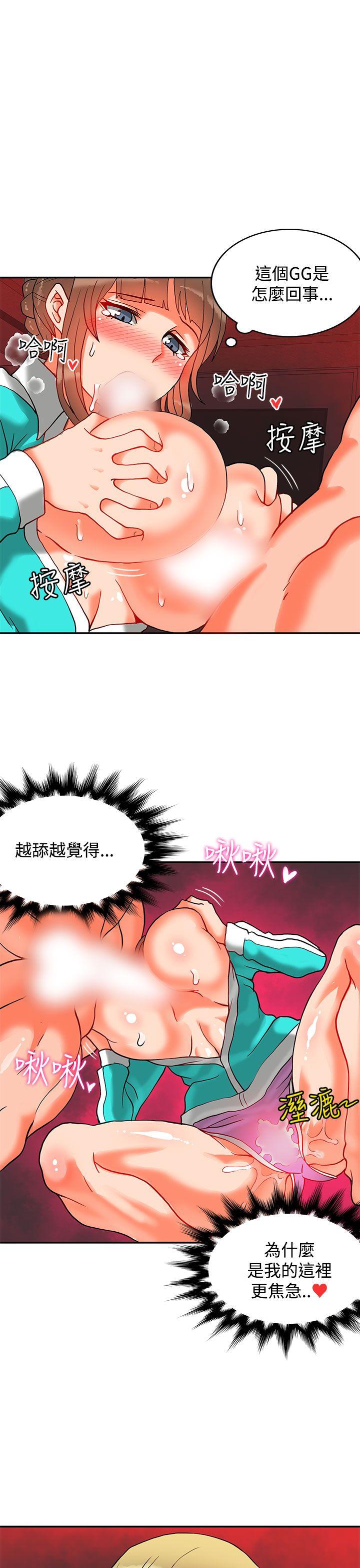 第10话-28
