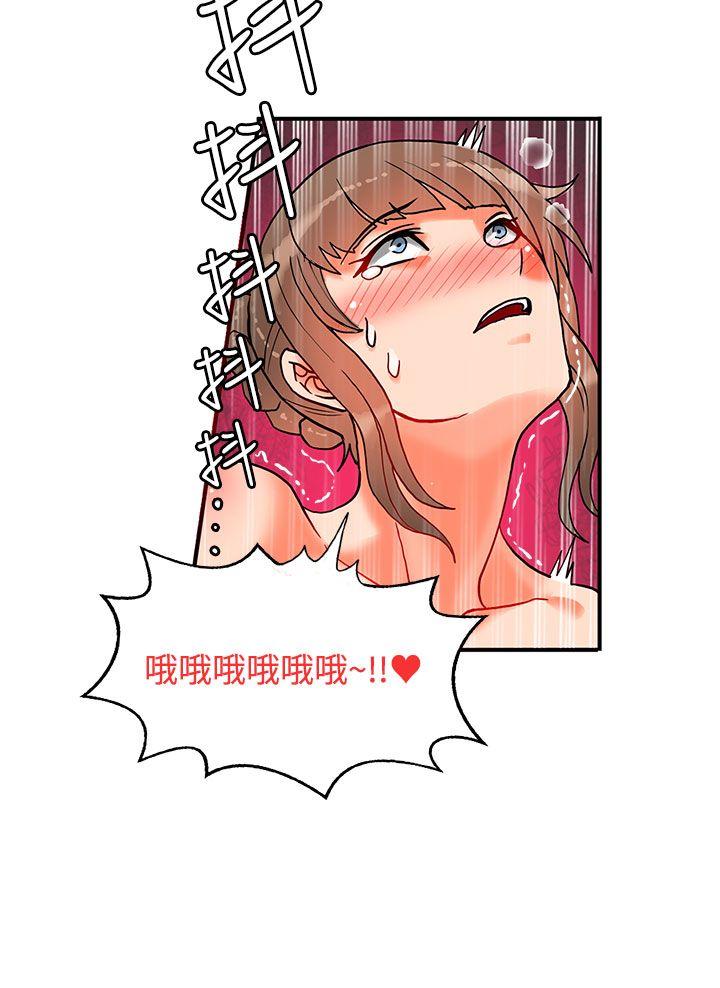 第10话-37