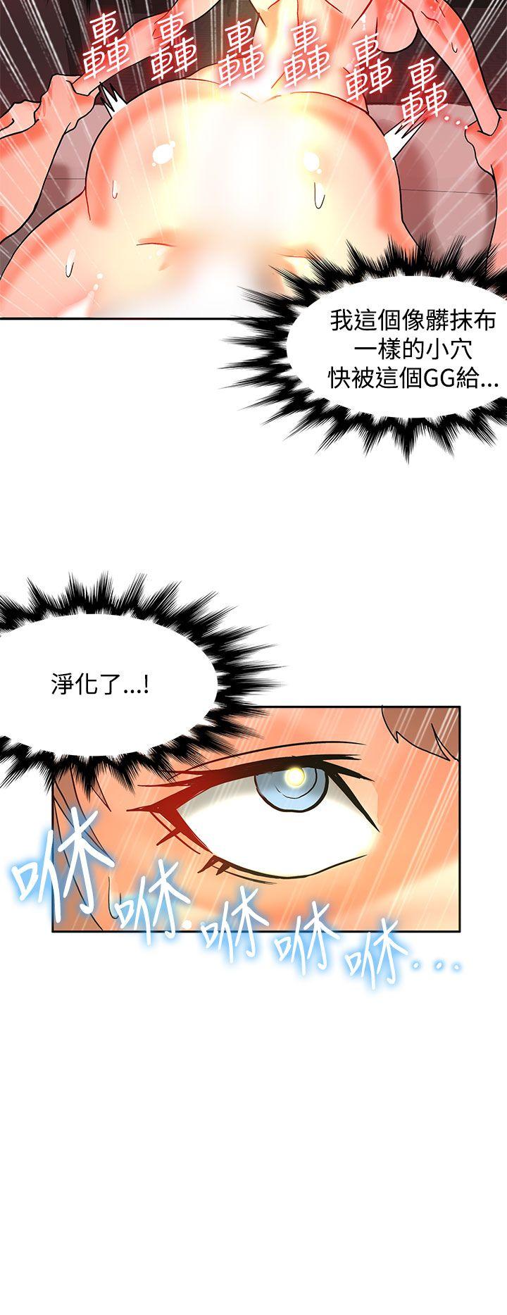 第10话-39