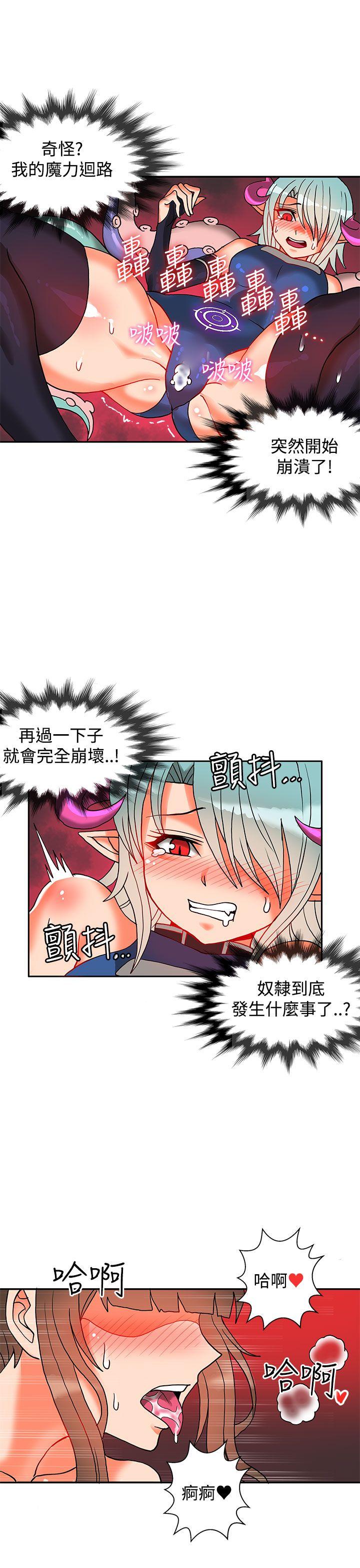 第10话-42