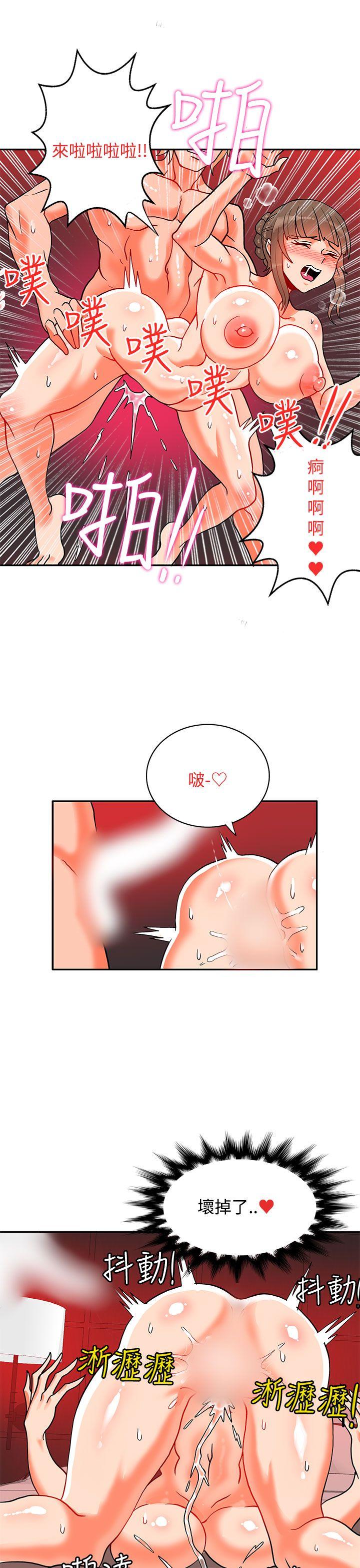第10话-50
