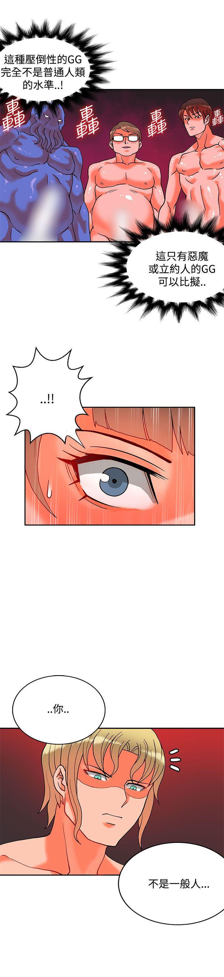 第10话-52