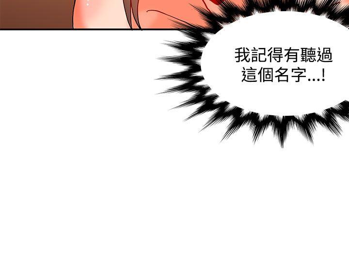 第10话-55