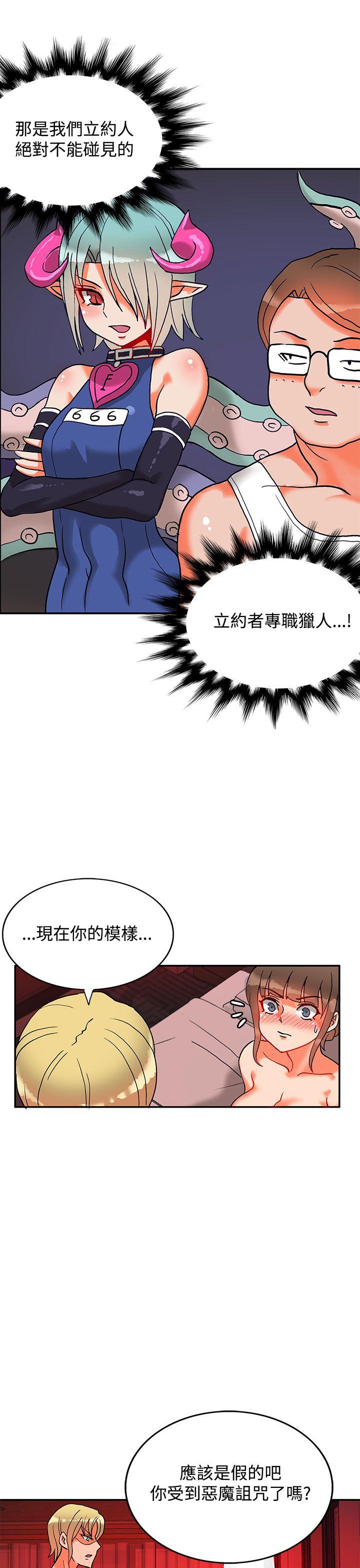 第10话-56