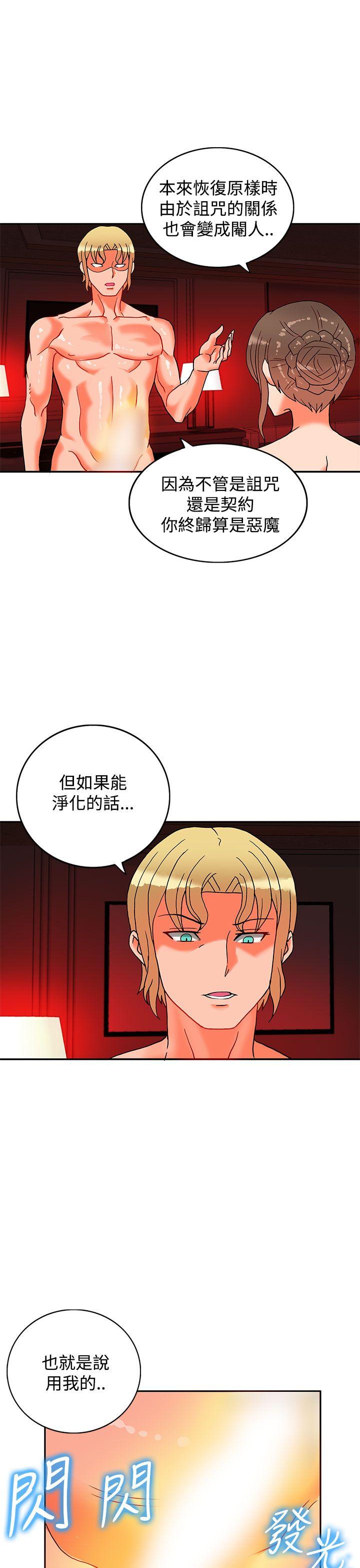 第10话-60