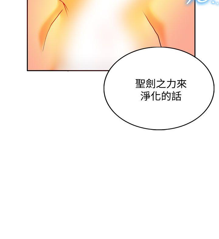 第10话-61