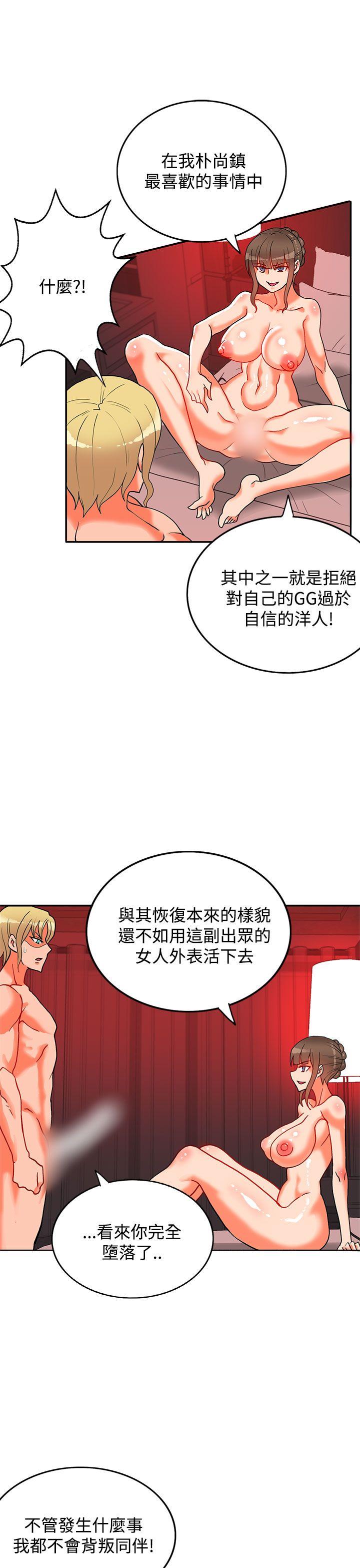 第11话-28