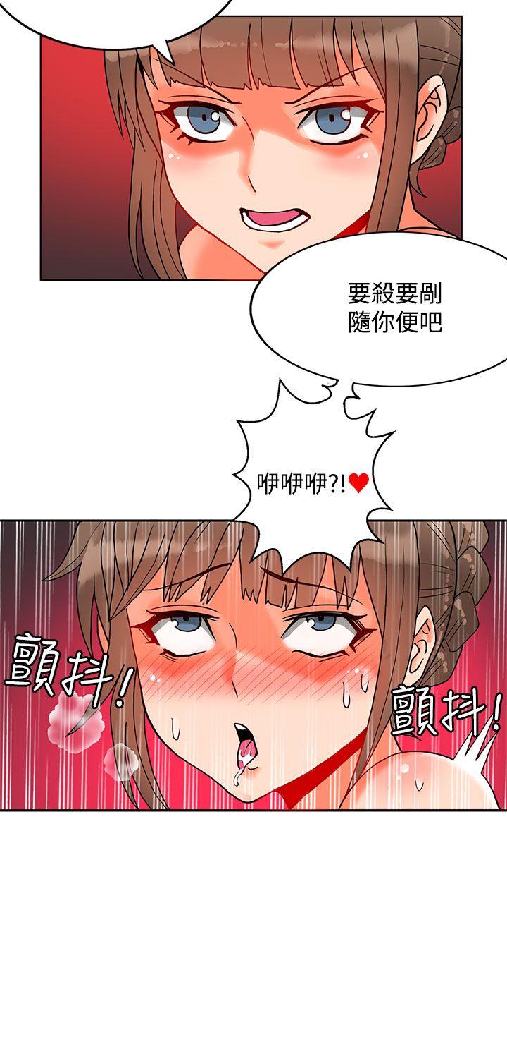第11话-29