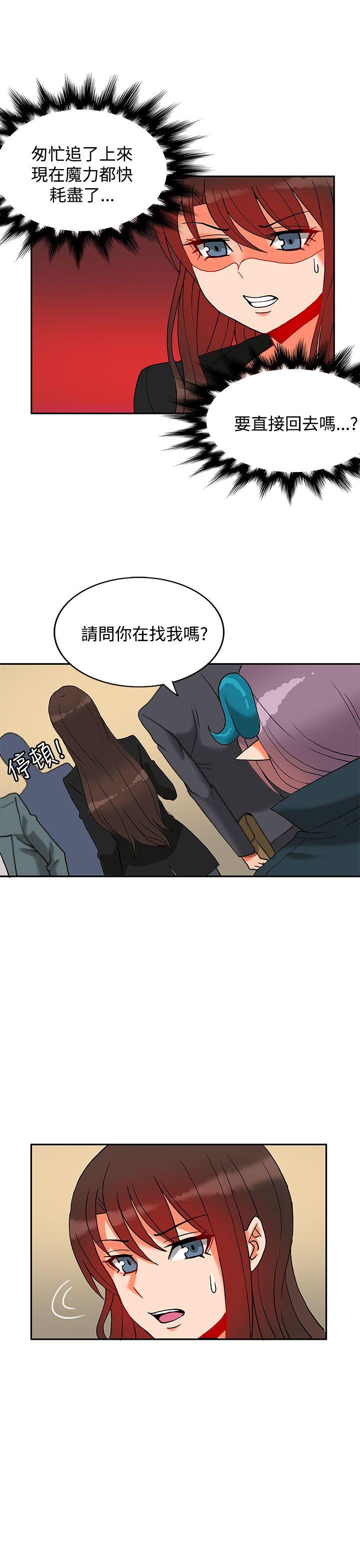 第11话-34