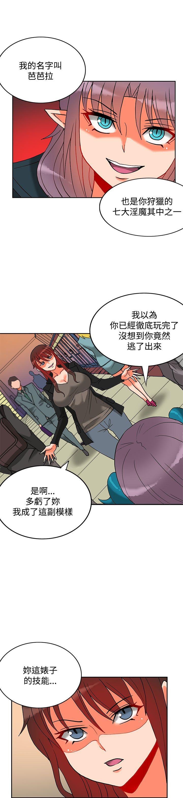 第11话-36