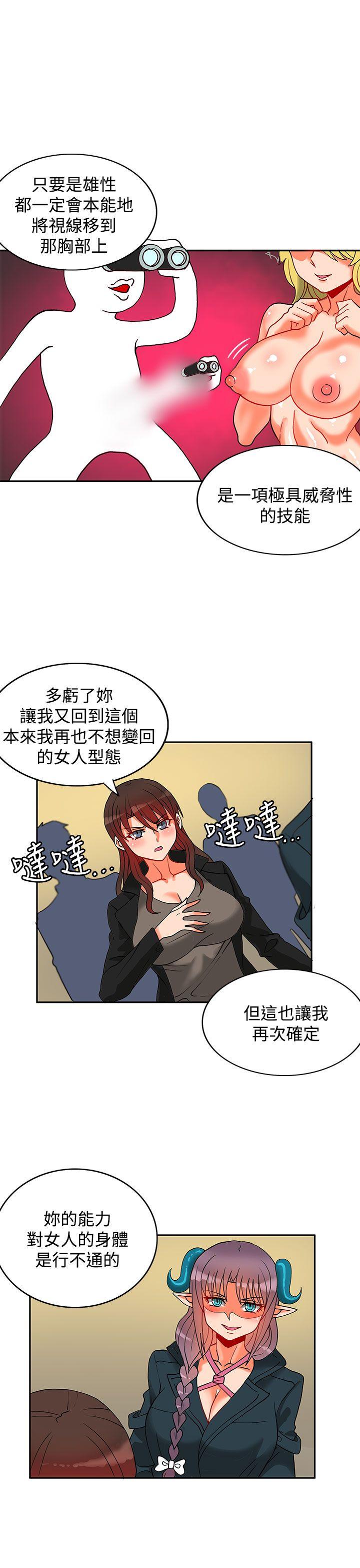 第11话-38