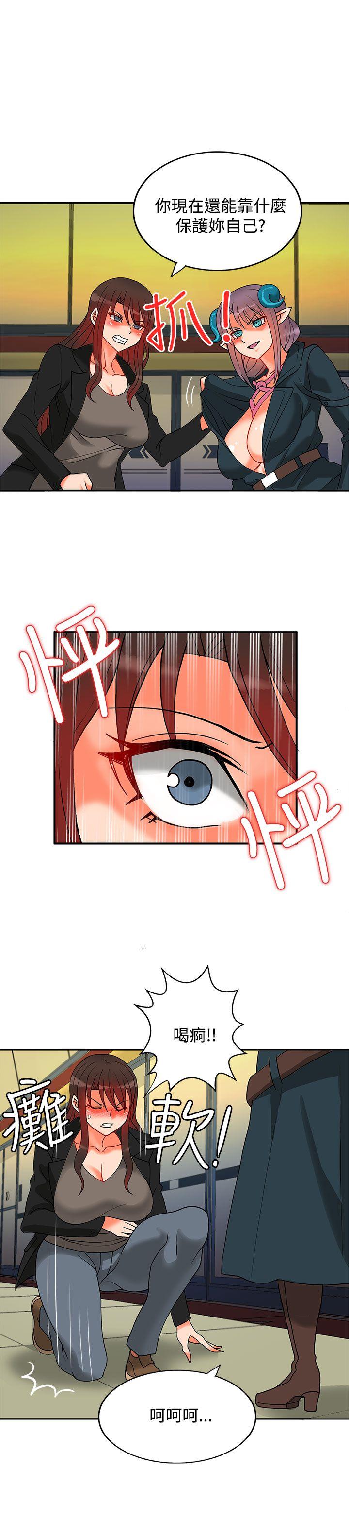 第11话-40