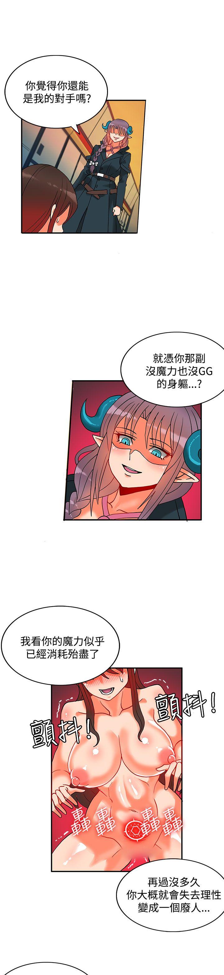 第11话-42