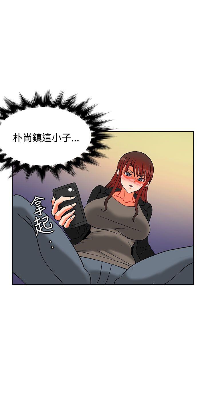 第11话-45