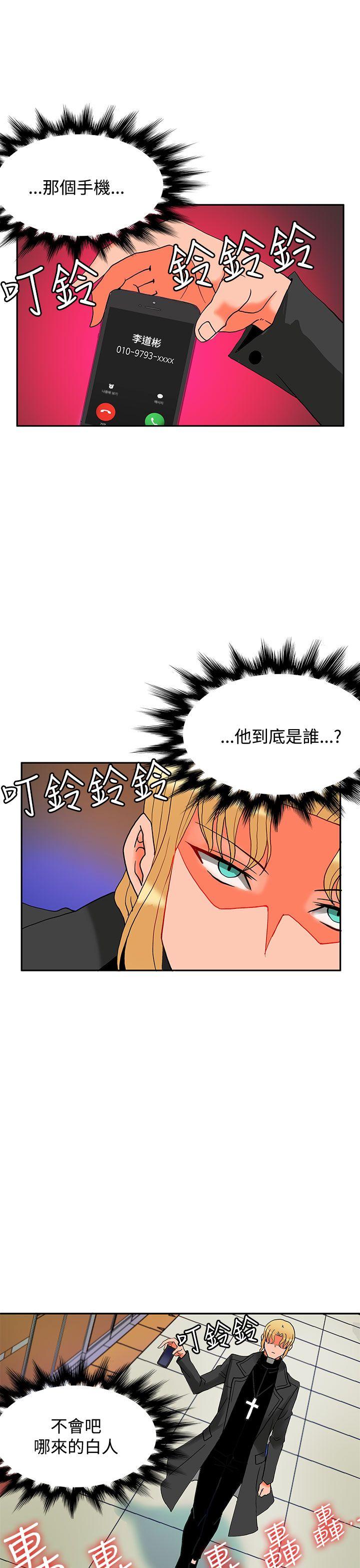 第11话-48