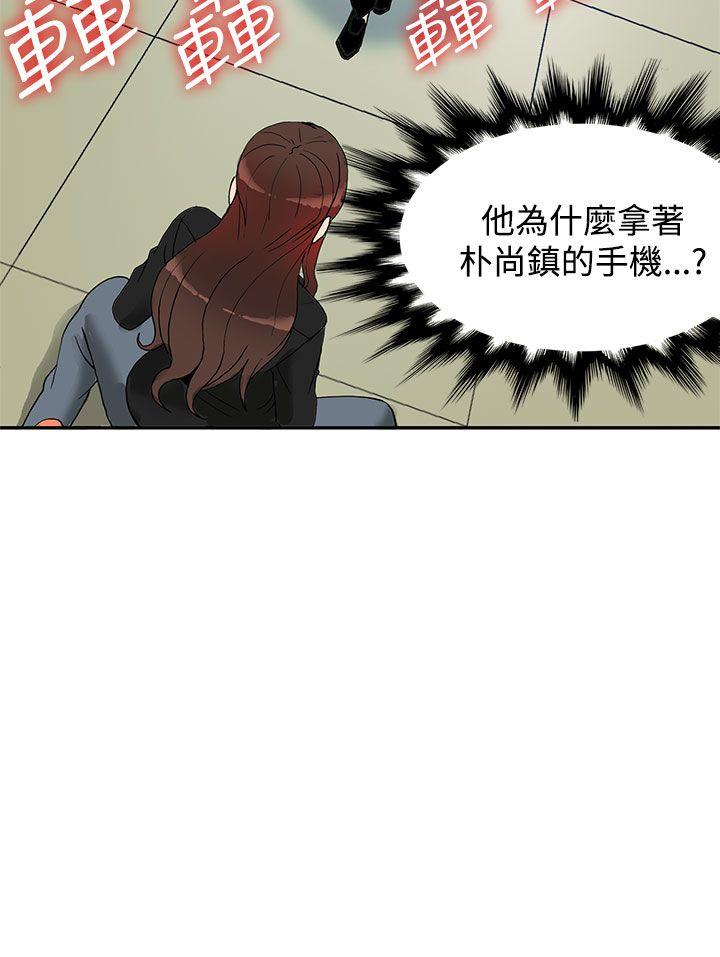 第11话-49