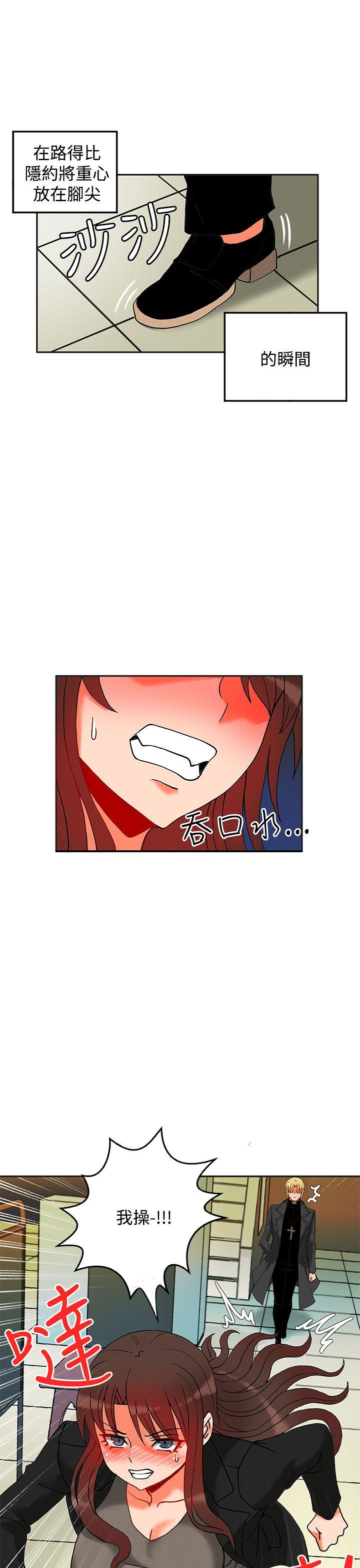 第11话-54