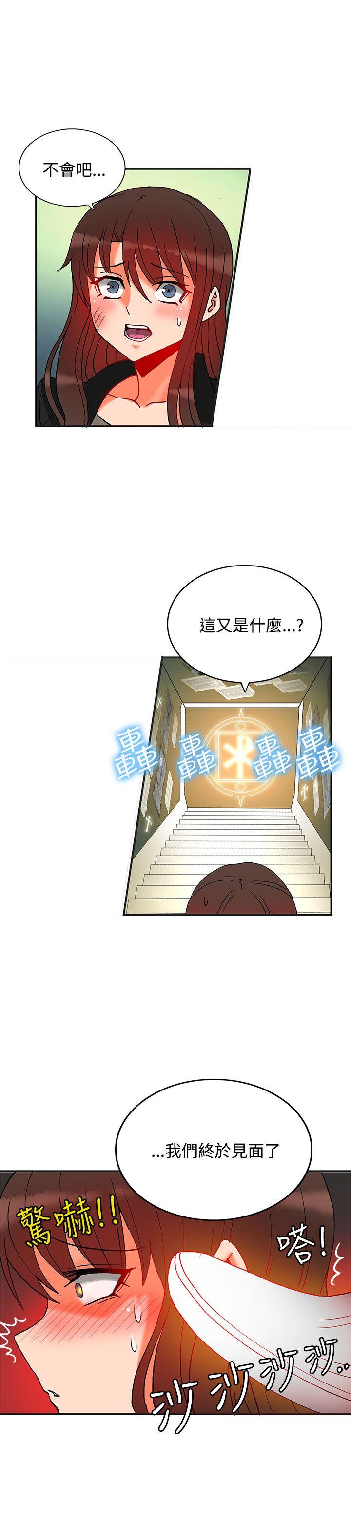 第11话-58