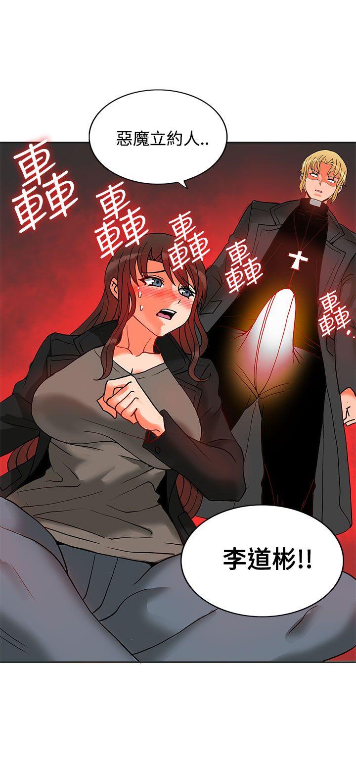 第11话-59