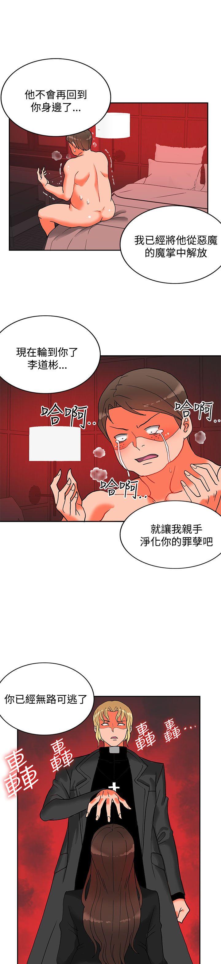 第12话-28